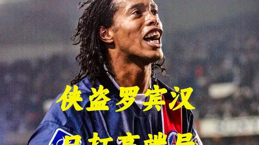 项记录