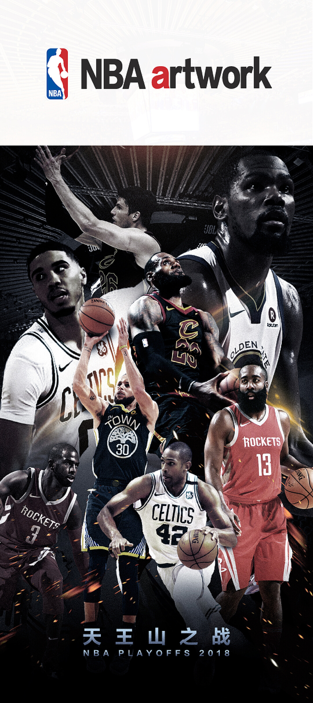 量的代表人 量的代表人